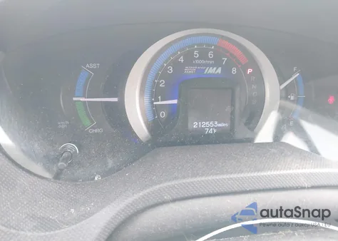 2010 Honda Insight Ex из США, поврежденный, VIN JHMZE2H76AS035541